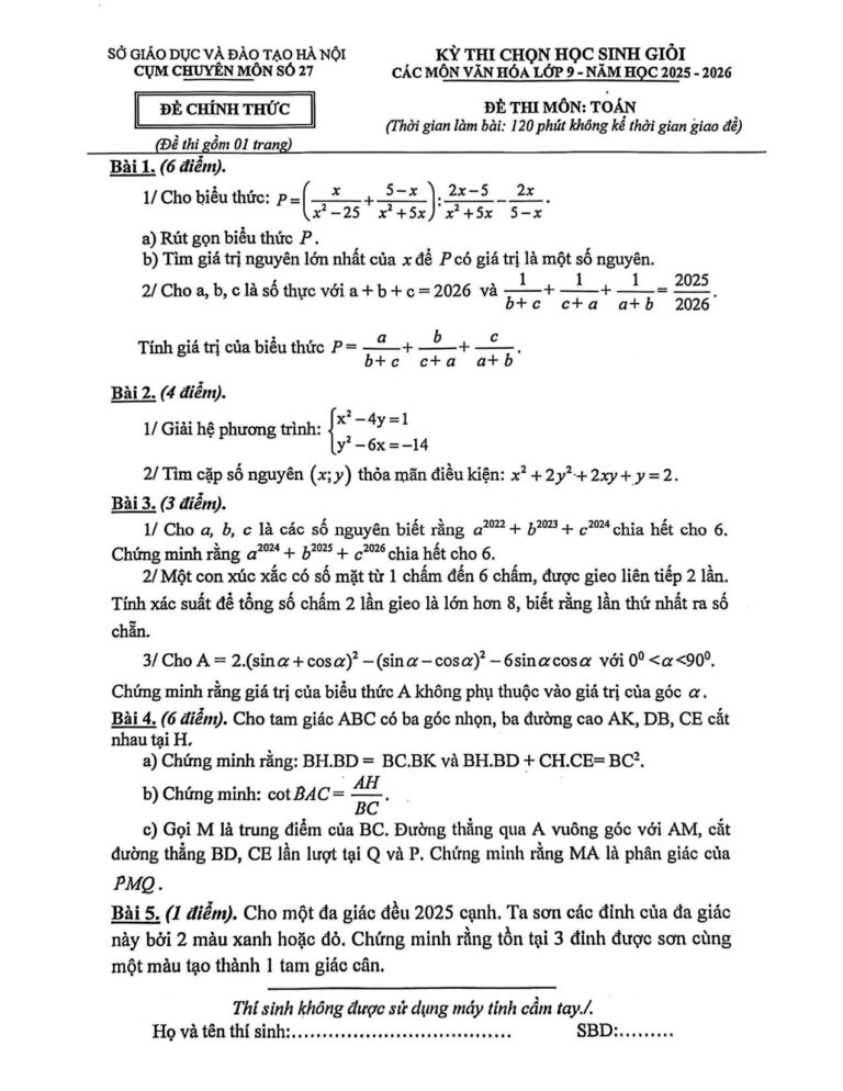de-thi-chon-hoc-sinh-gioi-toan-lop-9-nam-hoc-2025-2026-cum-chuyen-mon-so-27-ha-noi - Trang 1
