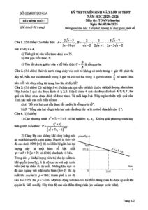 de-thi-tuyen-sinh-vao-lop-10-mon-toan-chuyen-tinh-son-la-nam-hoc-2025-2026-va-huong-dan-giai-chi-tiet - Trang 1